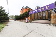 한탄강모텔