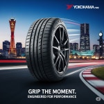 타이어직매장 송탄점