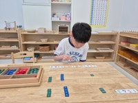 이레몬테소리학원