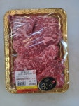 한우정육식당