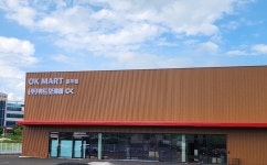 OK마트 충주점