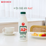 서울우유 의왕부곡고객센터