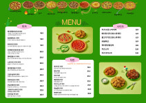 2피자1치킨상회 명일점