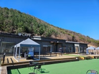 도화지오토캠핑장