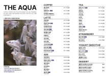 더아쿠아 평화광장점