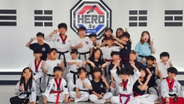 영웅태권도장