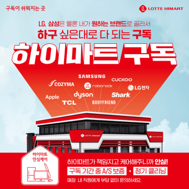 광고 이미지