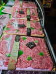 마장동정육식당