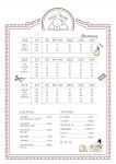 아모르펫살롱 본점