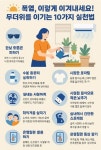 효사랑방문요양복지센터 시설 사진