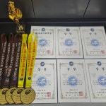 경희대최강태권도장