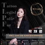 스칼프디자인센터 원주