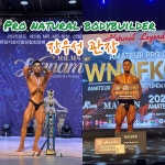 장우성GYM