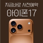 KT 친절텔레콤 서울대점