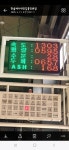 (주)진영환경이앤씨 | 진영이엔지
