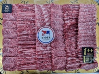 국가대표정육점 창신점