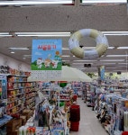 다이소 광주일곡점