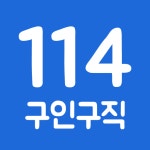일하자닷컴