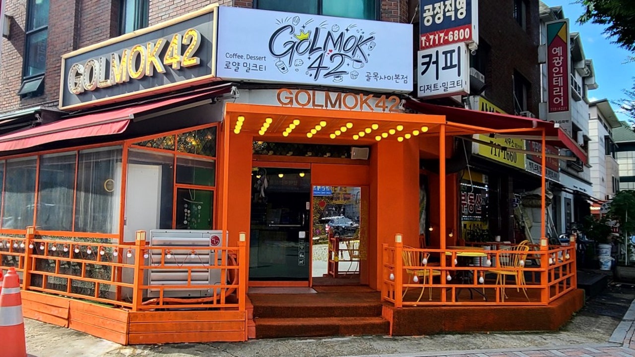 골목사이