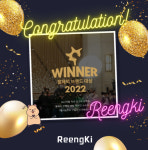 링키영어 해운대 힐스테이트점영어교습소