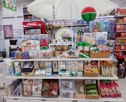 다이소 광주일곡점