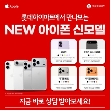 광고 이미지