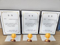 해법독서논술 내포보성초교실