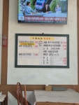 풍미정