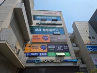 아소비 큐미르 인천 루원학원