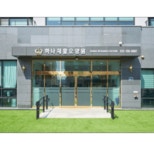 하나재활요양원