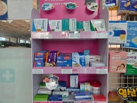 참사랑해든약국