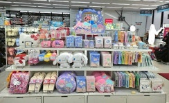 다이소 익산배산점