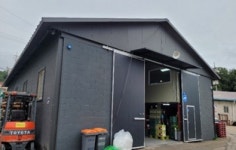 농업회사법인 담아드림