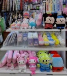 다이소 광주삼각점