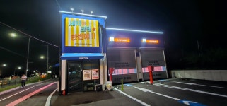 세차의고수 프로 세종점