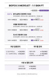 솔향힐링케어&용품 | 힐링하우스, 결스킨앤바디