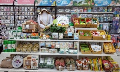 다이소 광주매곡점