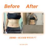 빅토리짐 PT&헬스 동천점