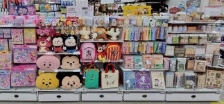 다이소 광주삼각점