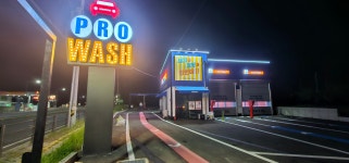 세차의고수 프로 세종점