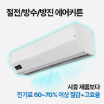 나노OA시스템 | 나노시스템