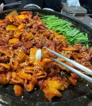 옛날곱창
