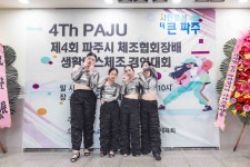 프리즘댄스학원