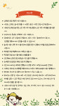 베버리독스 애견호텔유치원