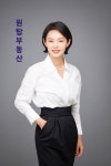 원탑공인중개사사무소