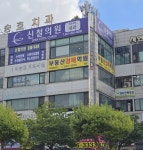 경매발전소학원