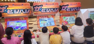 게임월드