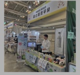 파스퇴르 광양대리점 | 파스퇴르 새창원대리점