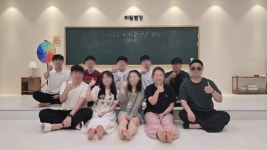 미원별장