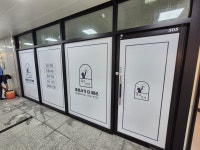 홀로서기더매쓰학원